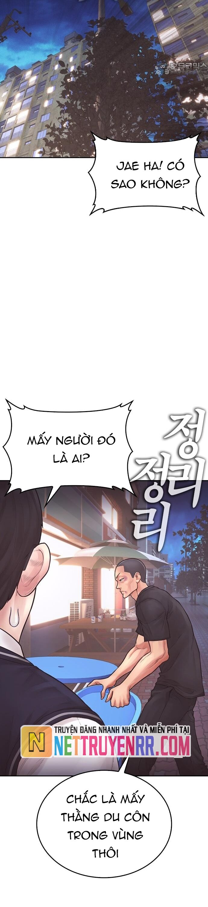 Bố Vạn Năng Chapter 175 - 61