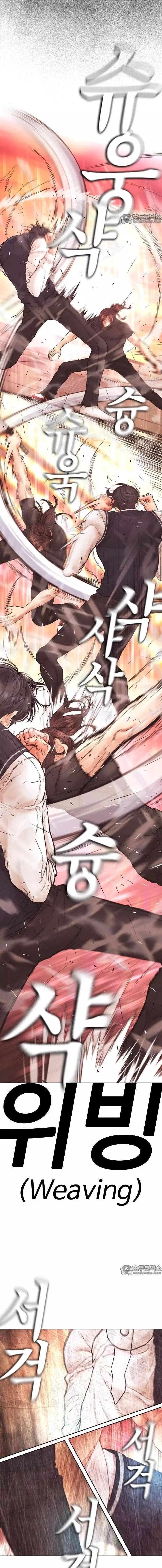 Bố Vạn Năng Chapter 177 - 20