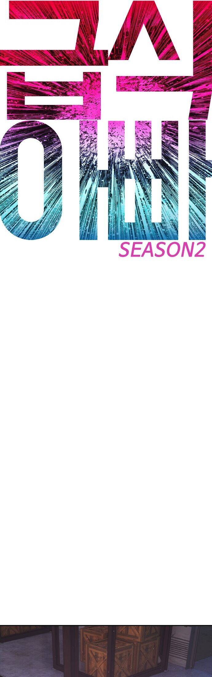 Bố Vạn Năng Chapter 90 - 4