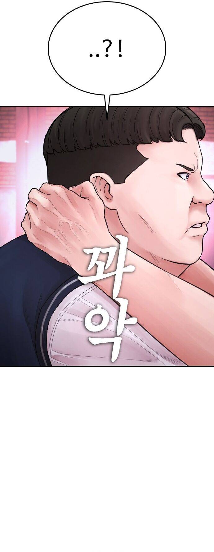 Bố Vạn Năng Chapter 91 - 42