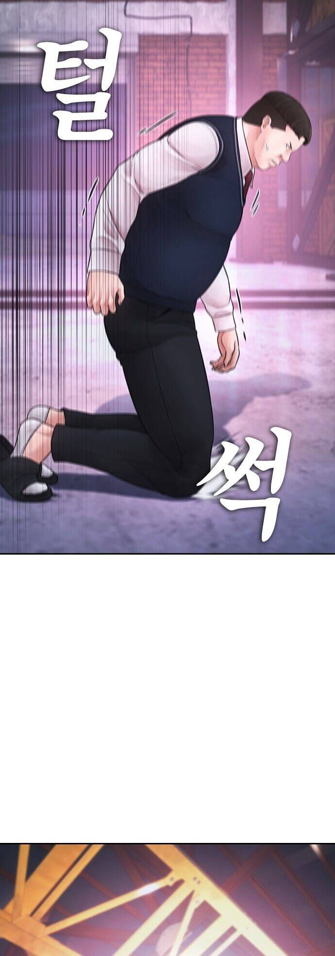 Bố Vạn Năng Chapter 91 - 60