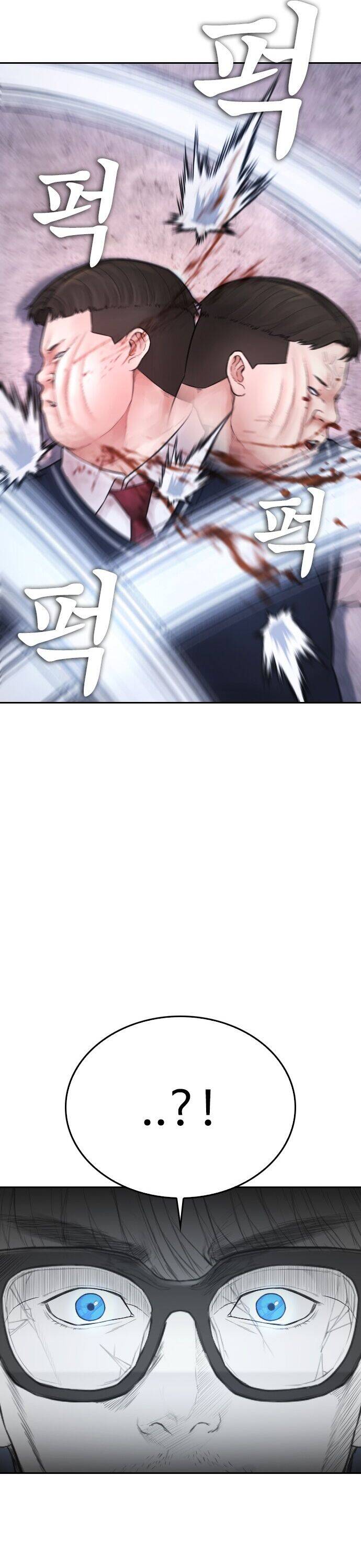 Bố Vạn Năng Chapter 91 - 67