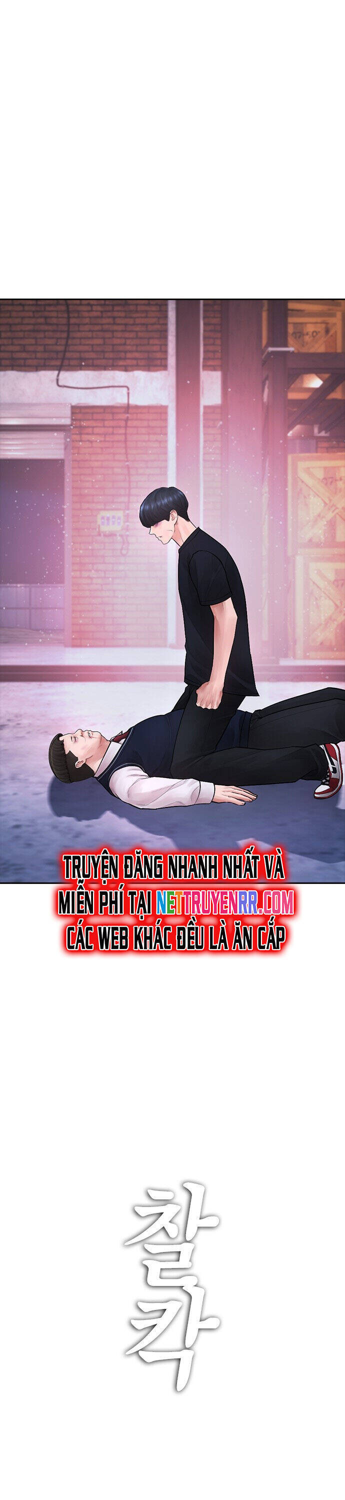 Bố Vạn Năng Chapter 92 - 2