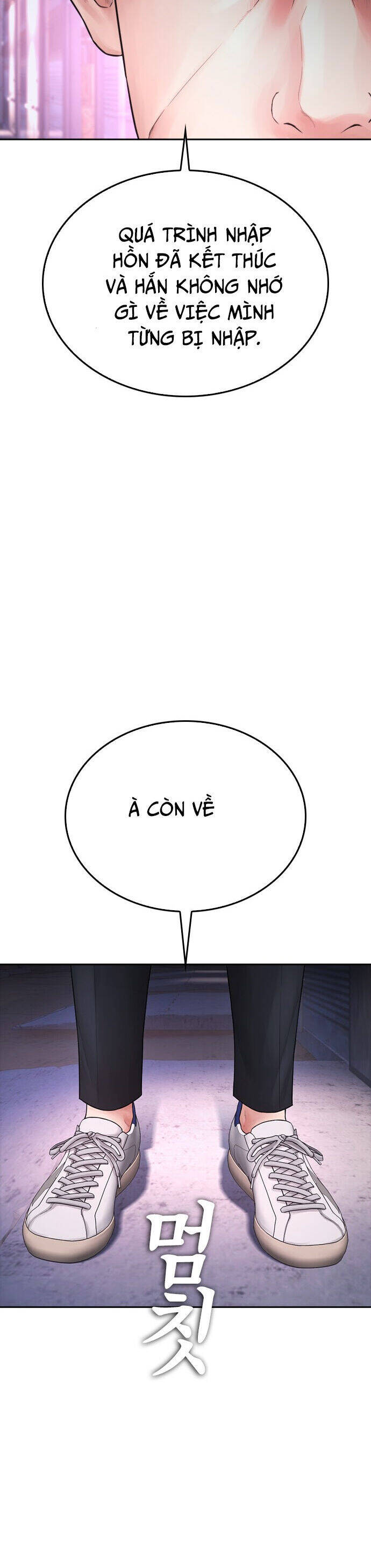 Bố Vạn Năng Chapter 92 - 15