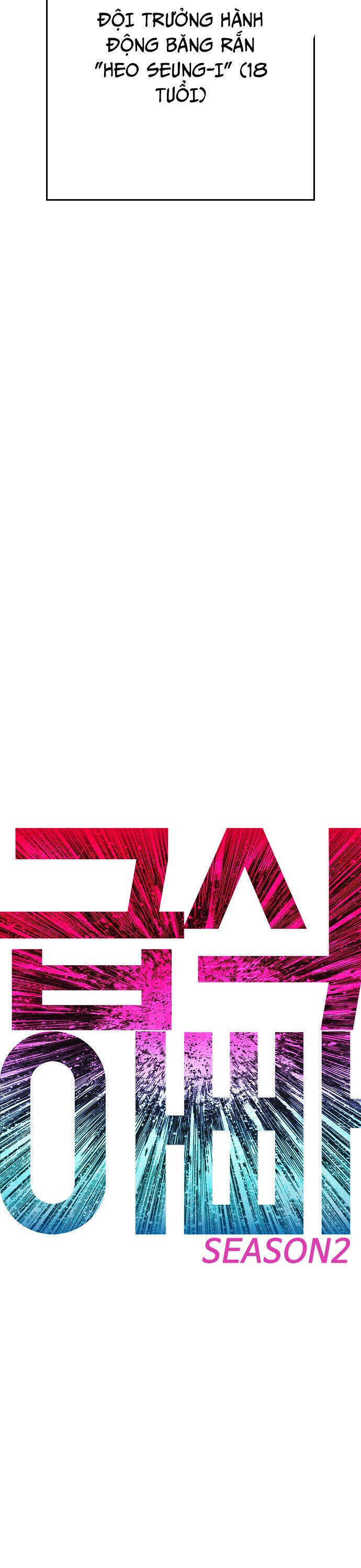 Bố Vạn Năng Chapter 92 - 5