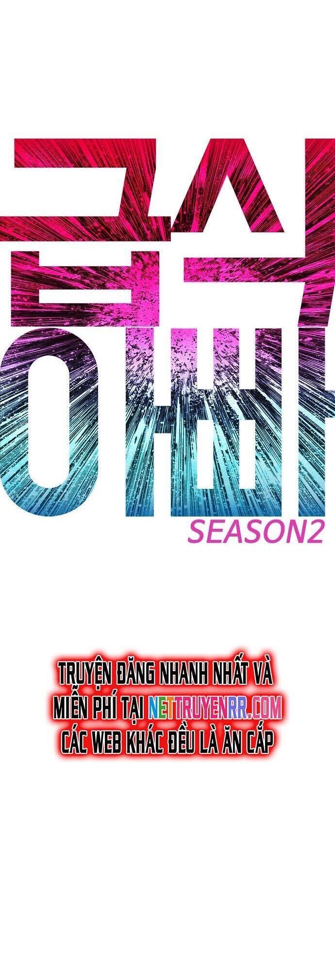 Bố Vạn Năng Chapter 93 - 6