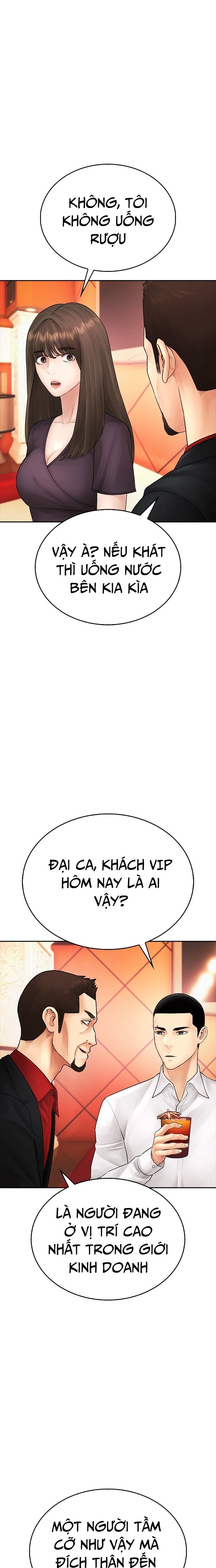 Bố Vạn Năng Chapter 95 - 25