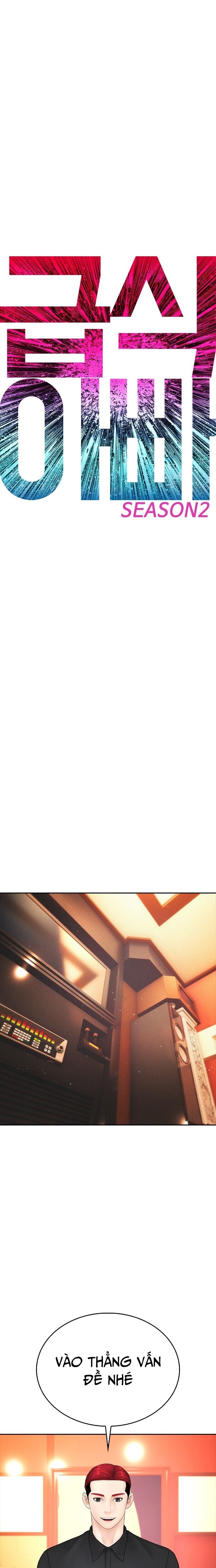 Bố Vạn Năng Chapter 95 - 4