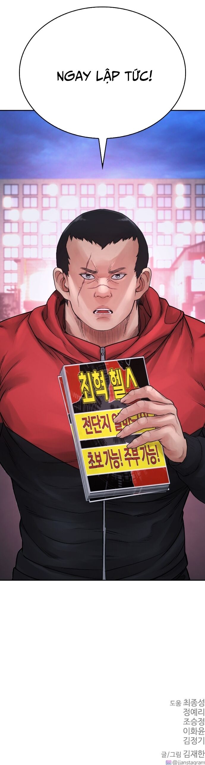 Bố Vạn Năng Chapter 95 - 39