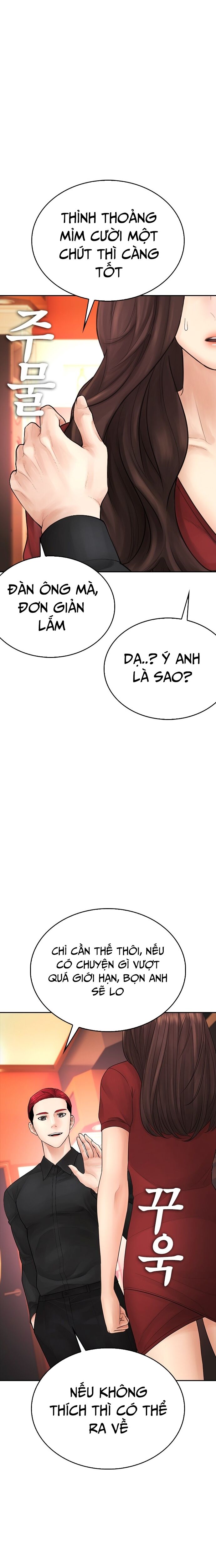 Bố Vạn Năng Chapter 95 - 6