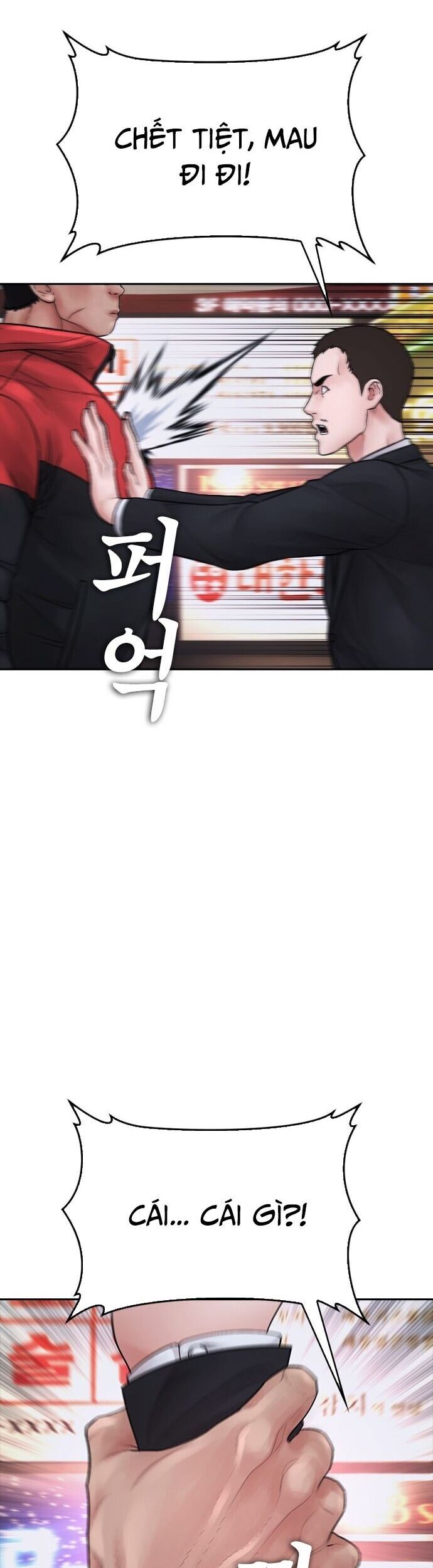 Bố Vạn Năng Chapter 95 - 74