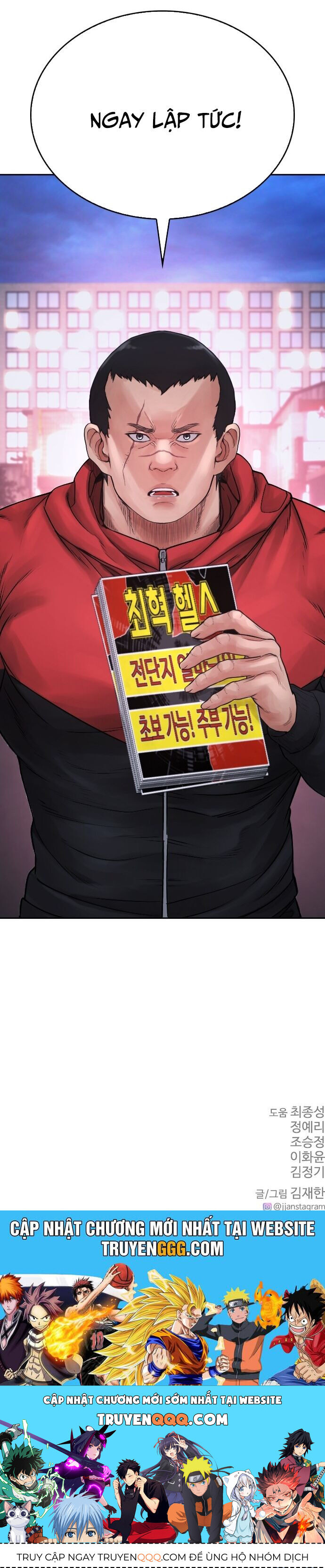 Bố Vạn Năng Chapter 95 - 77