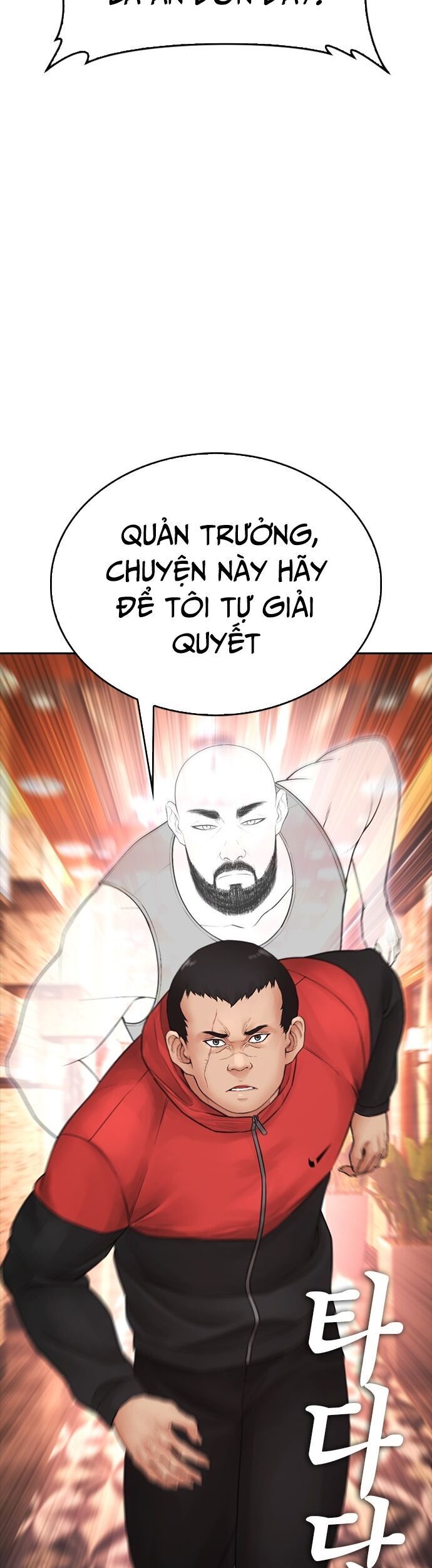 Bố Vạn Năng Chapter 96 - 25