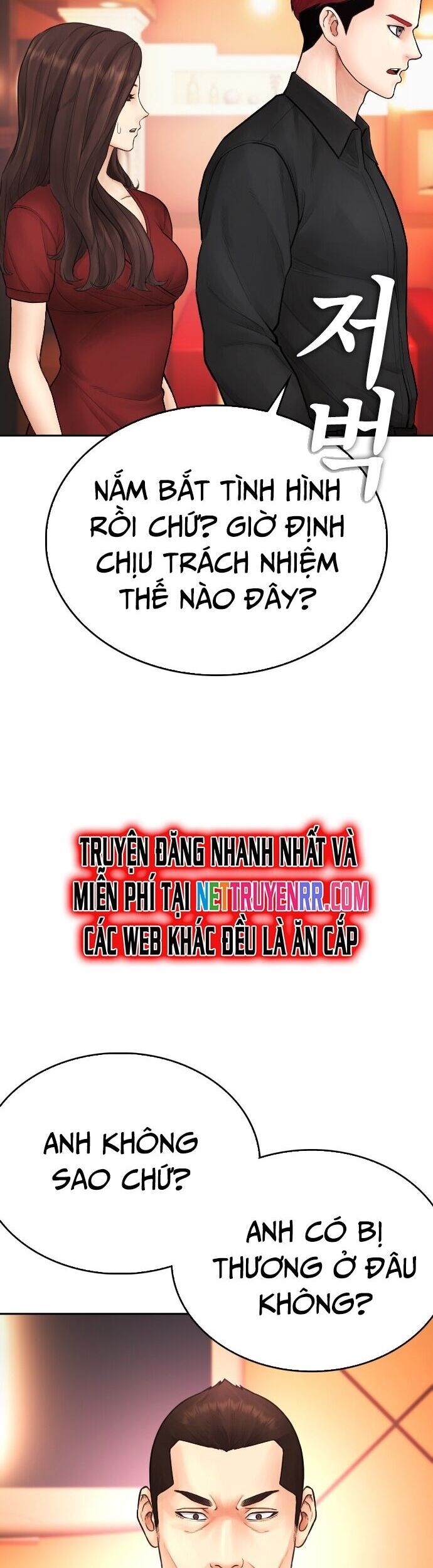 Bố Vạn Năng Chapter 96 - 38