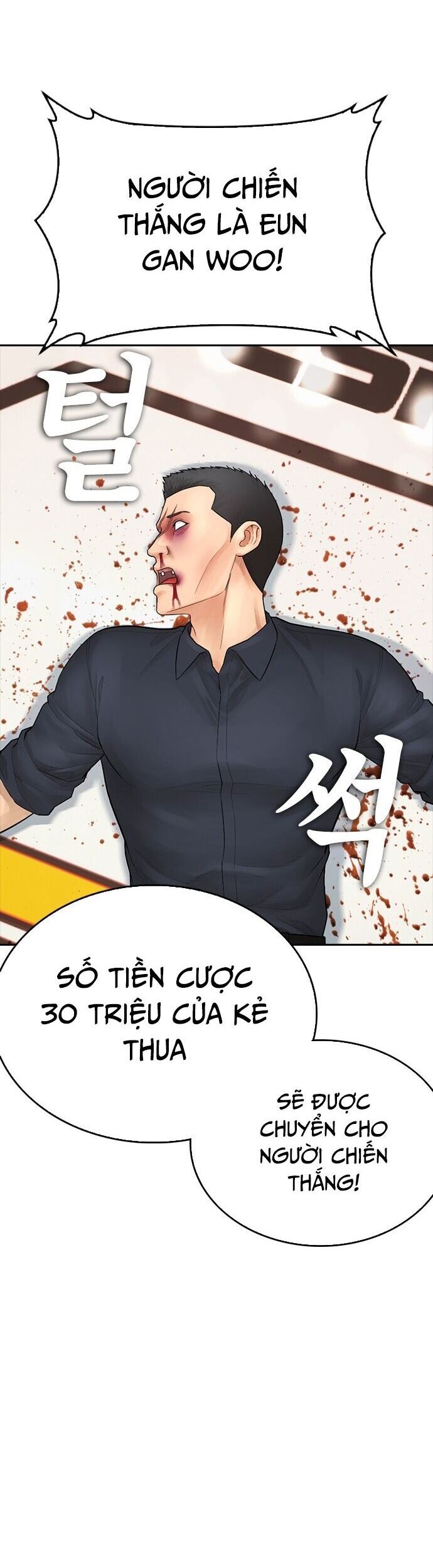 Bố Vạn Năng Chapter 96 - 78