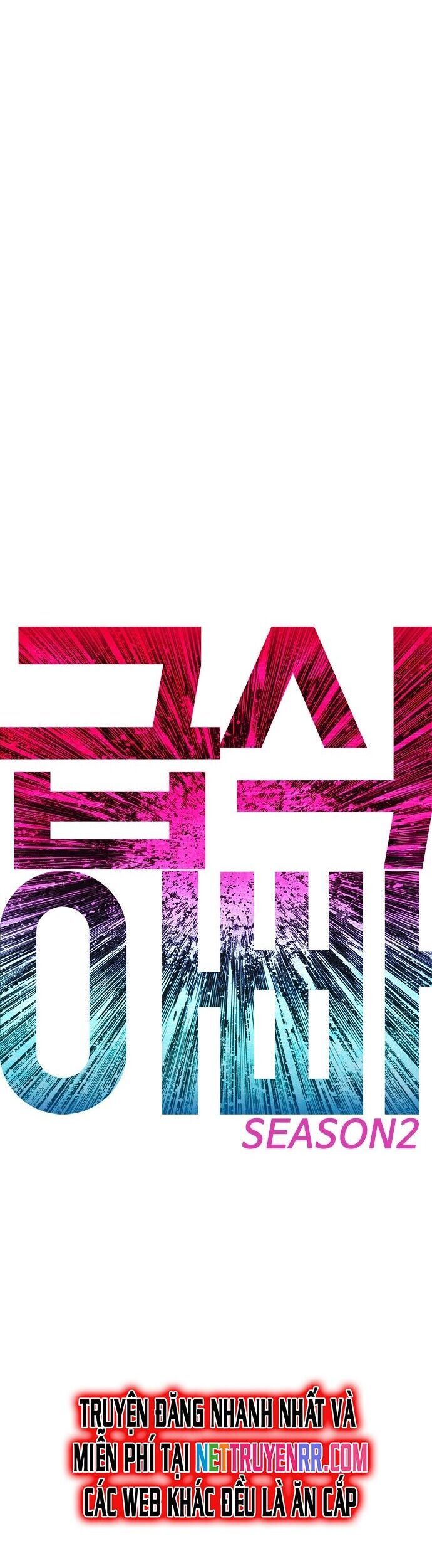 Bố Vạn Năng Chapter 97 - 6