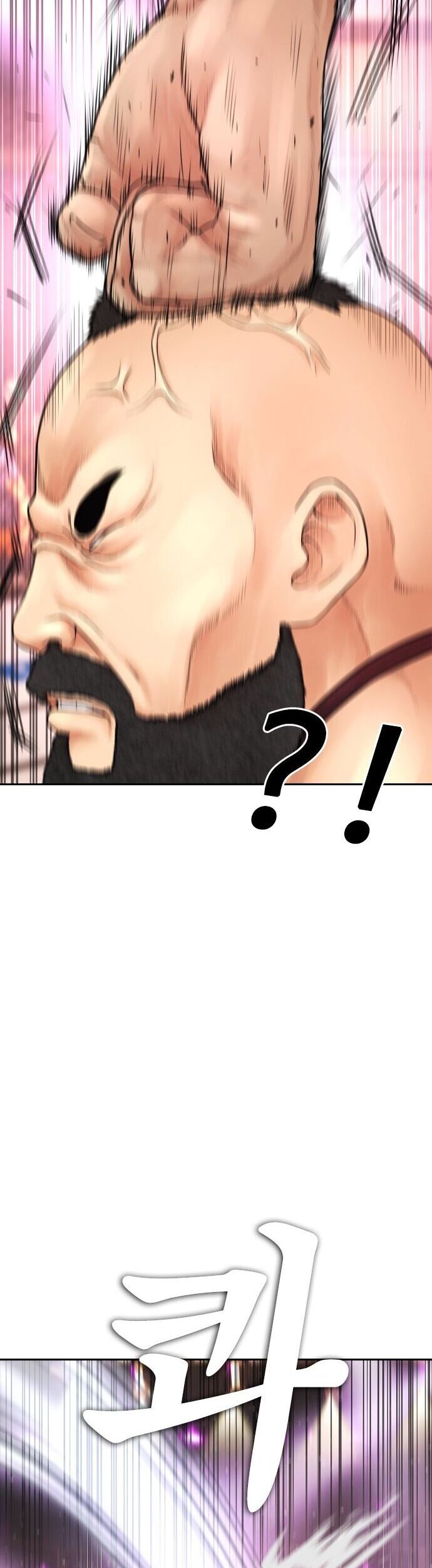 Bố Vạn Năng Chapter 97 - 74