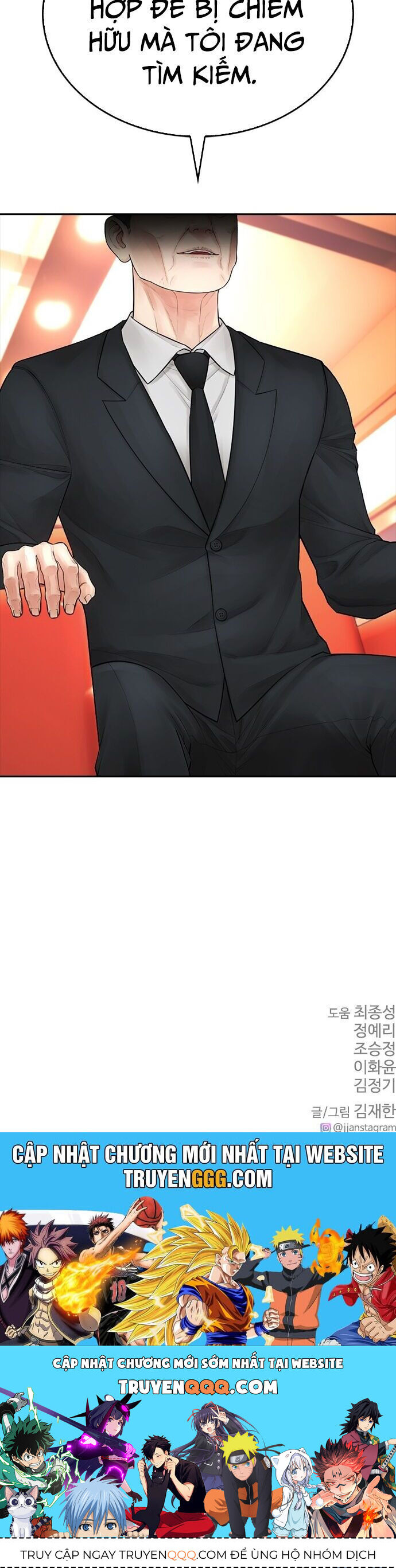 Bố Vạn Năng Chapter 97 - 82