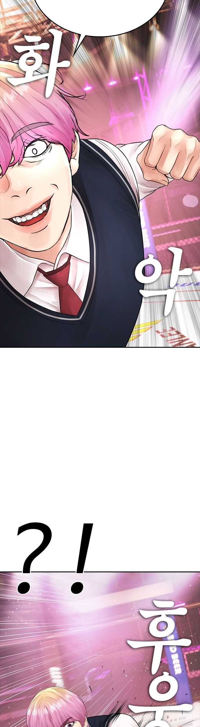 Bố Vạn Năng Chapter 98 - 25