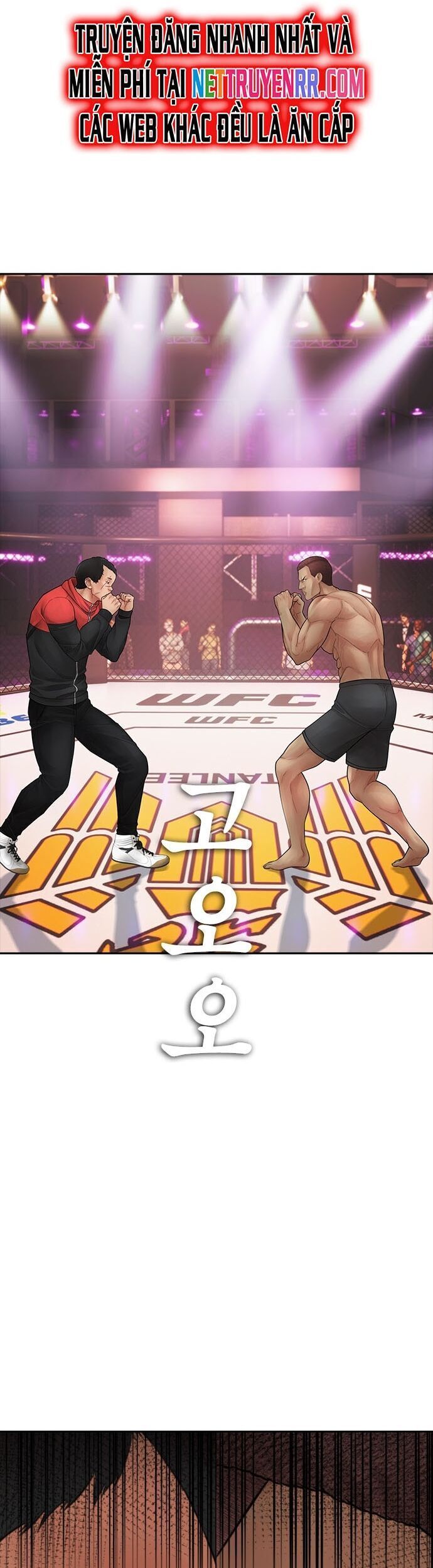 Bố Vạn Năng Chapter 98 - 51