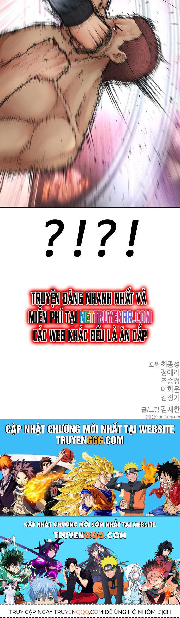 Bố Vạn Năng Chapter 98 - 73