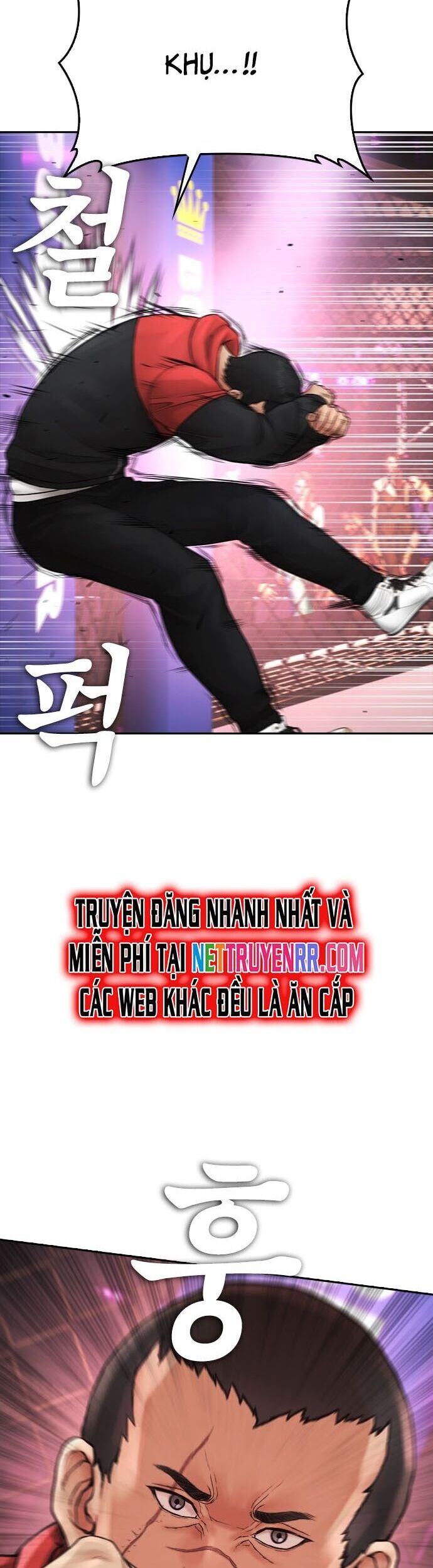 Bố Vạn Năng Chapter 99 - 25