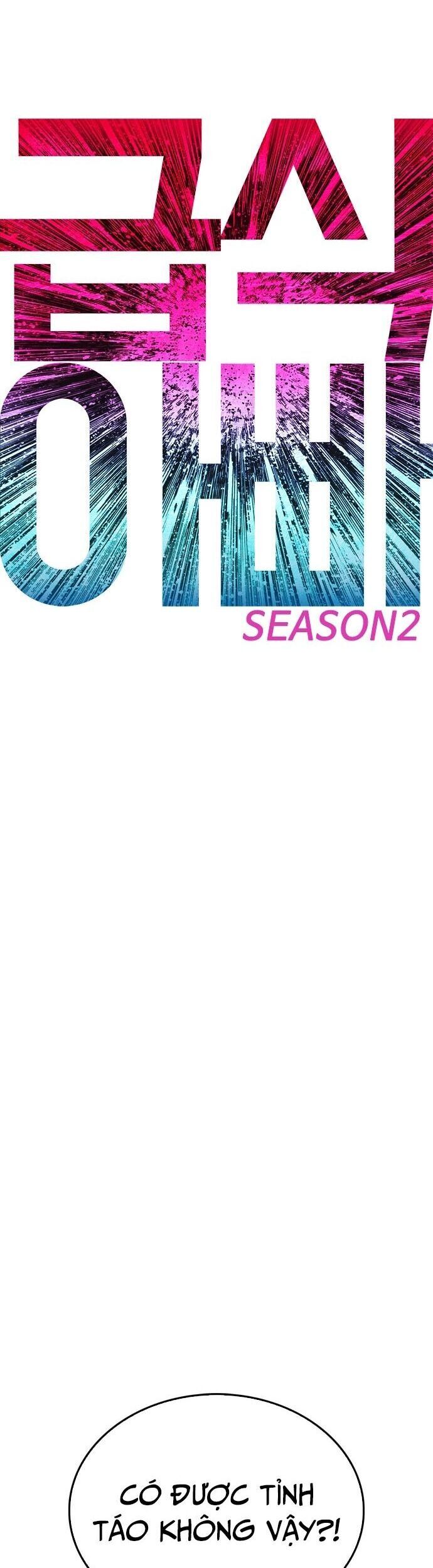 Bố Vạn Năng Chapter 99 - 7