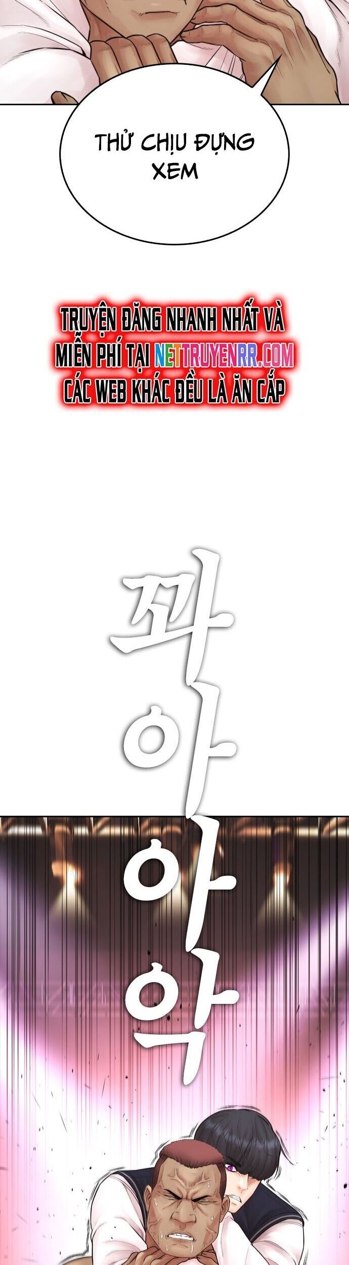 Bố Vạn Năng Chapter 99 - 77