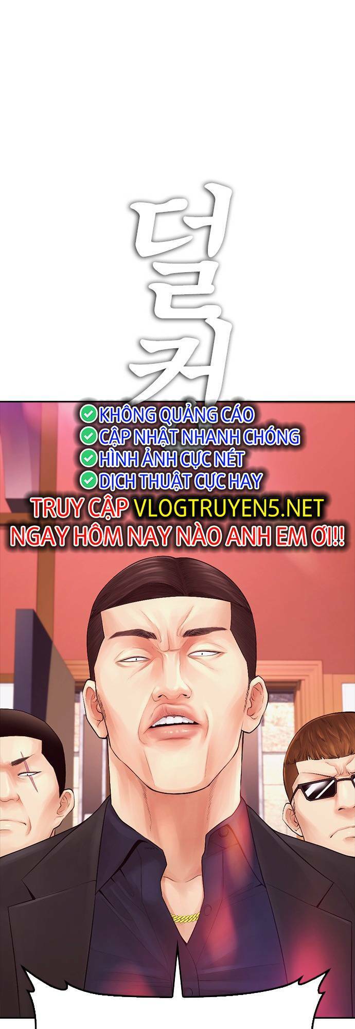 Bố Vạn Năng Chapter 79 - 126
