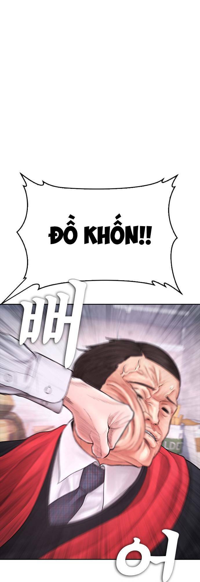 Bố Vạn Năng Chapter 79 - 30