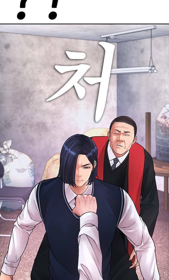 Bố Vạn Năng Chapter 79 - 33