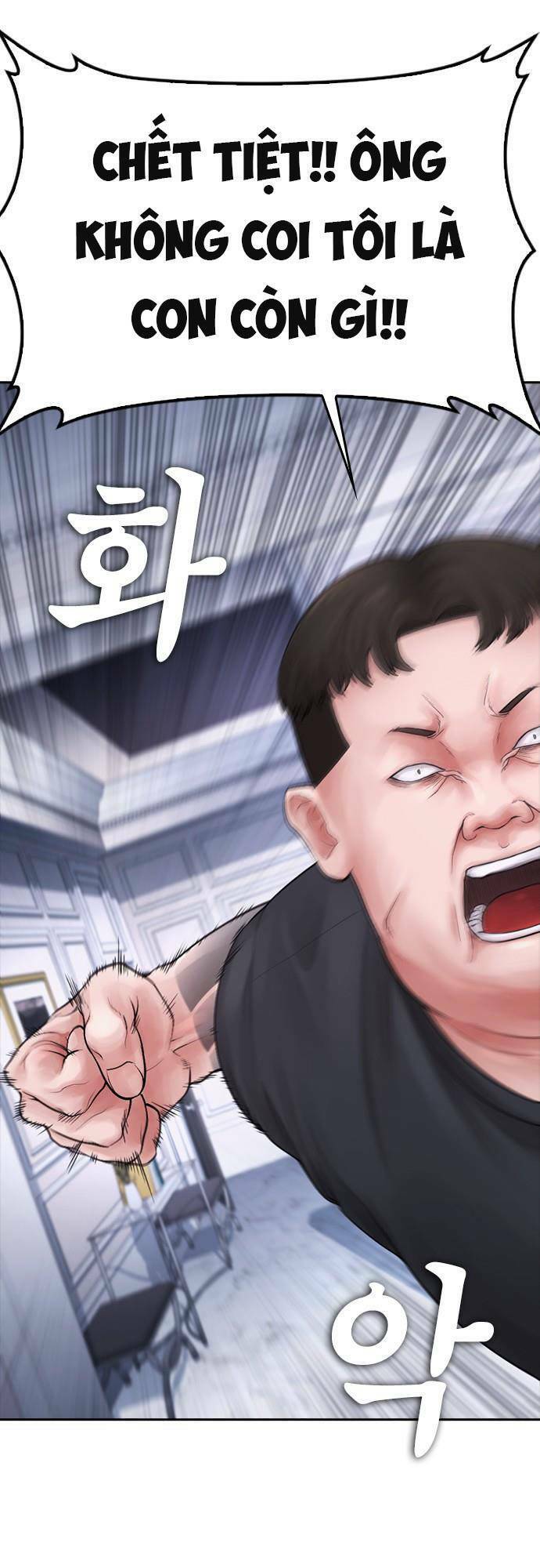 Bố Vạn Năng Chapter 81 - 92