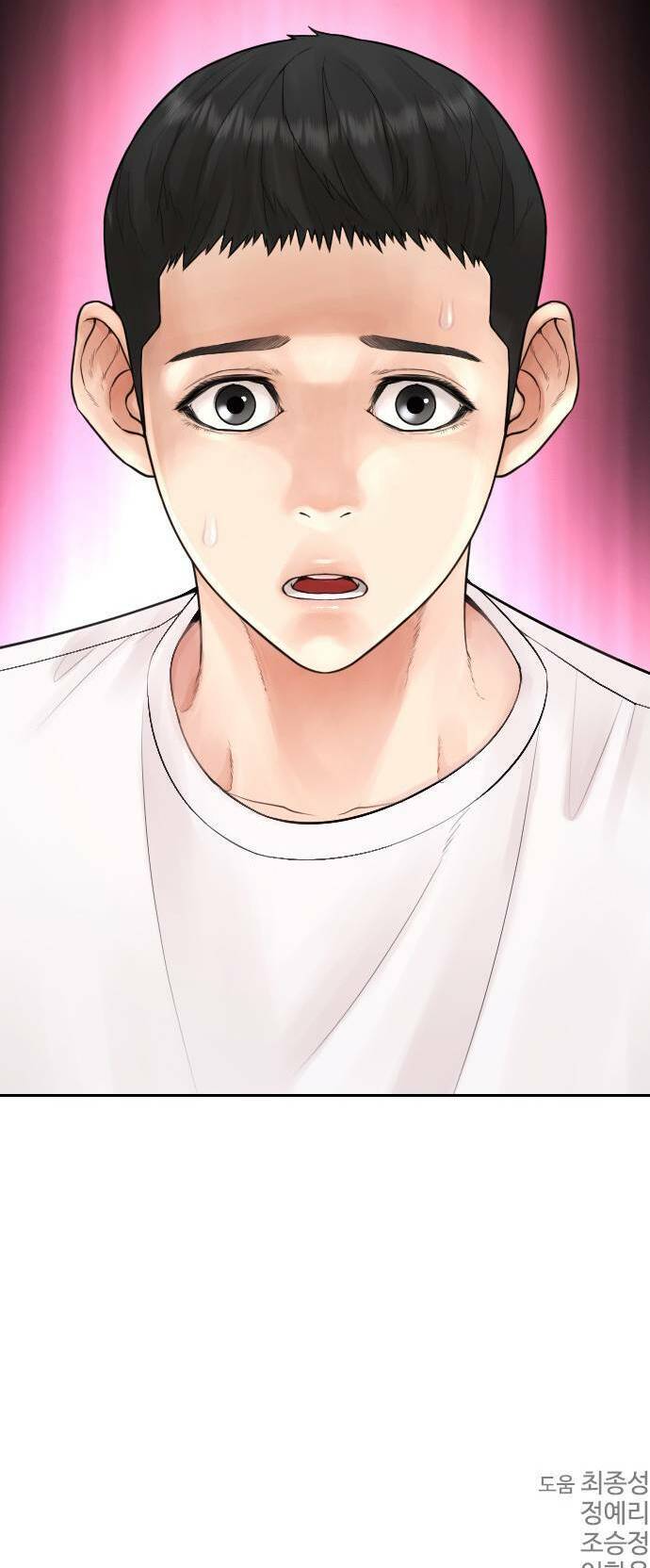 Bố Vạn Năng Chapter 83 - 97