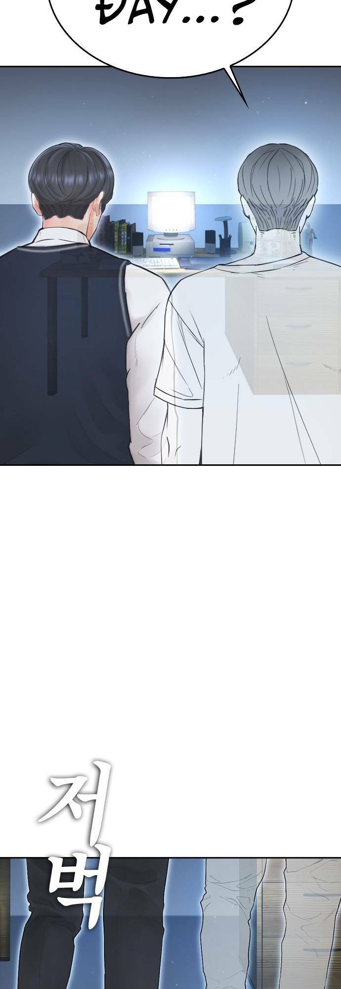 Bố Vạn Năng Chapter 84 - 97