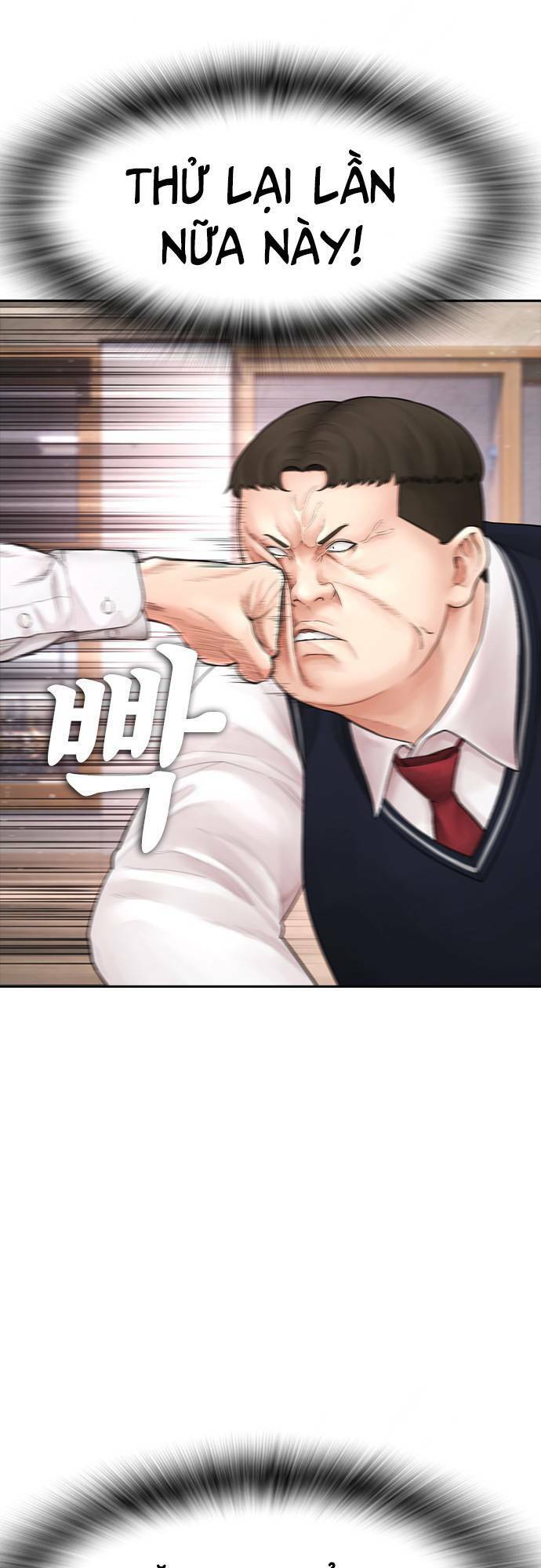 Bố Vạn Năng Chapter 86 - 57