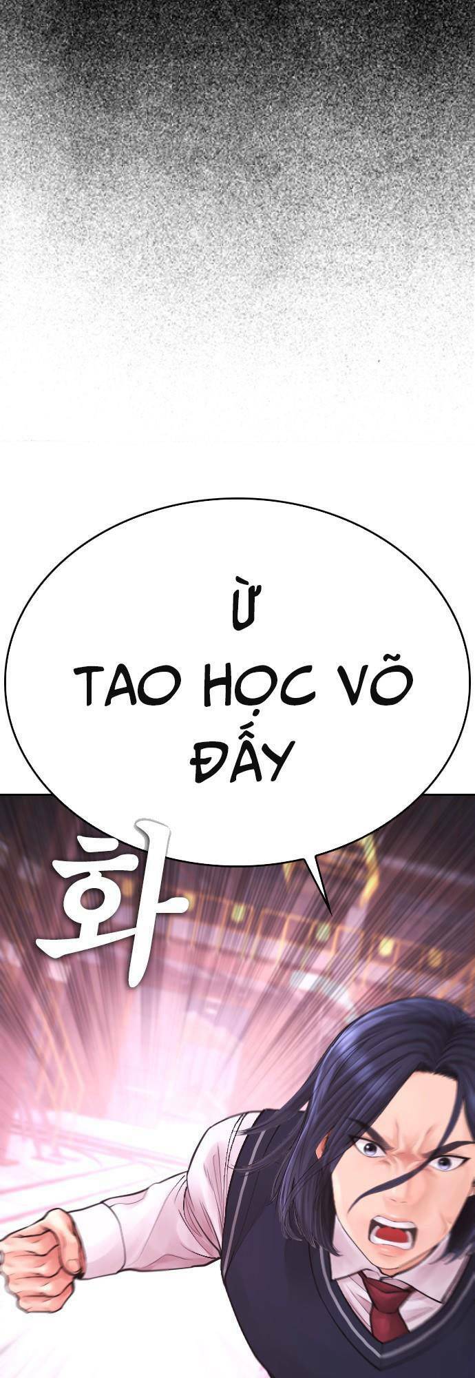 Bố Vạn Năng Chapter 87 - 62
