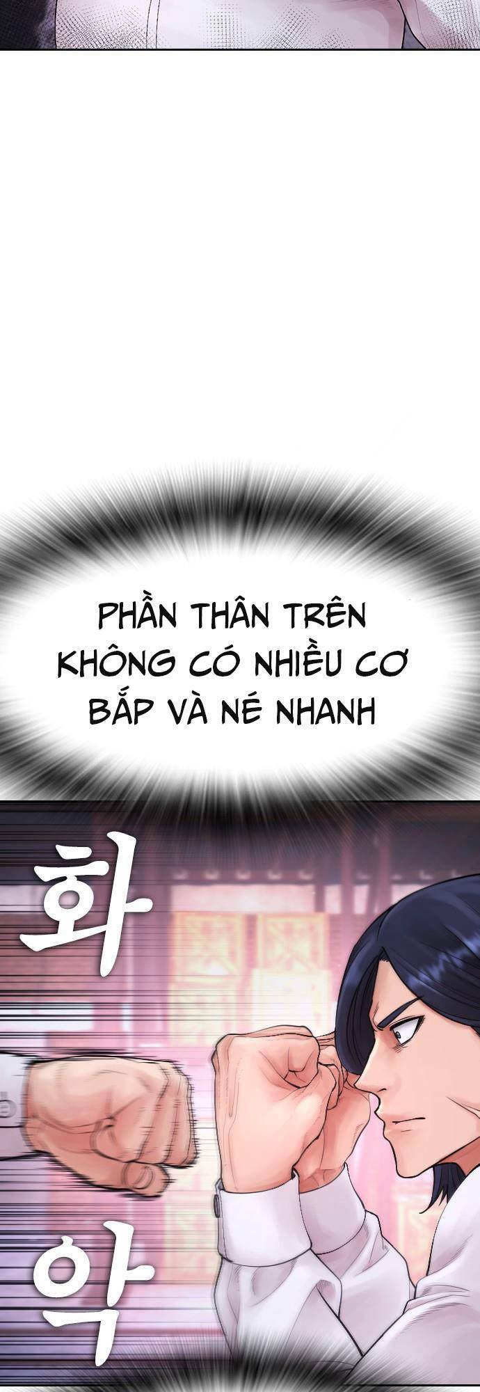 Bố Vạn Năng Chapter 87 - 70