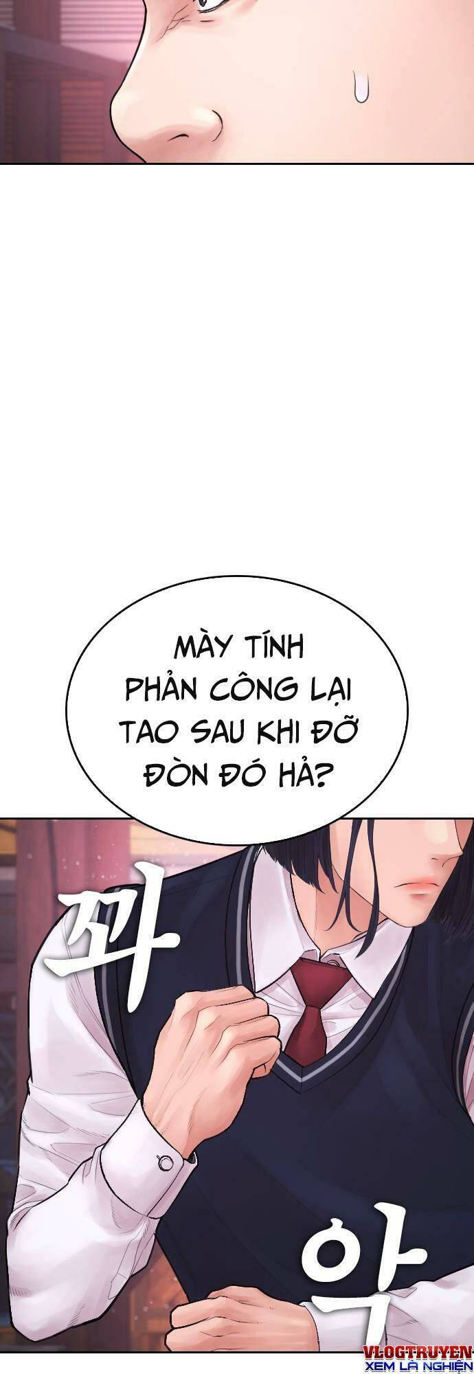 Bố Vạn Năng Chapter 88 - 76