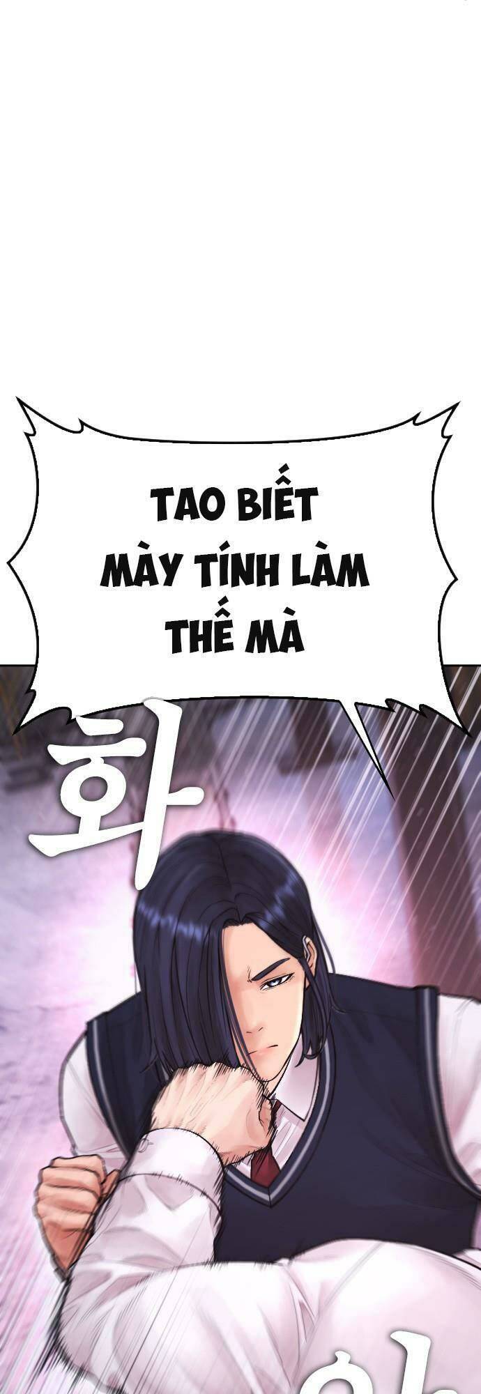 Bố Vạn Năng Chapter 88 - 77