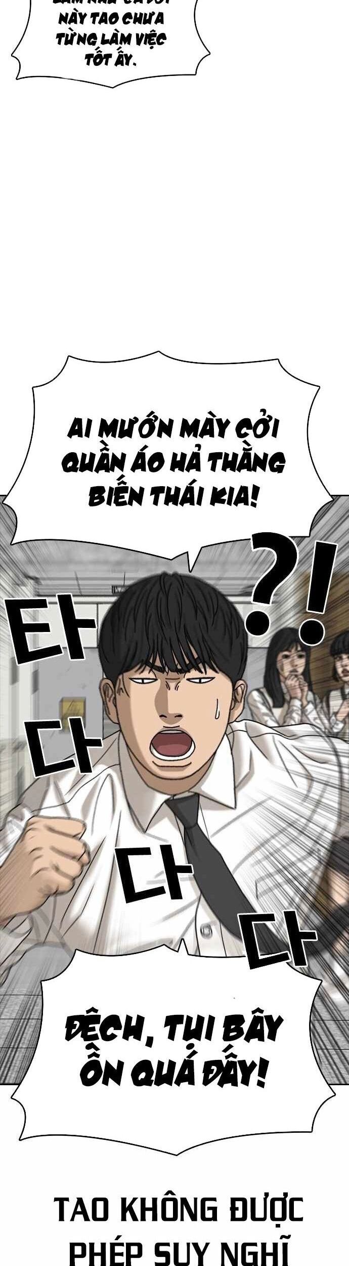 Những Mảnh Đời Tan Vỡ Chapter 91 - 6