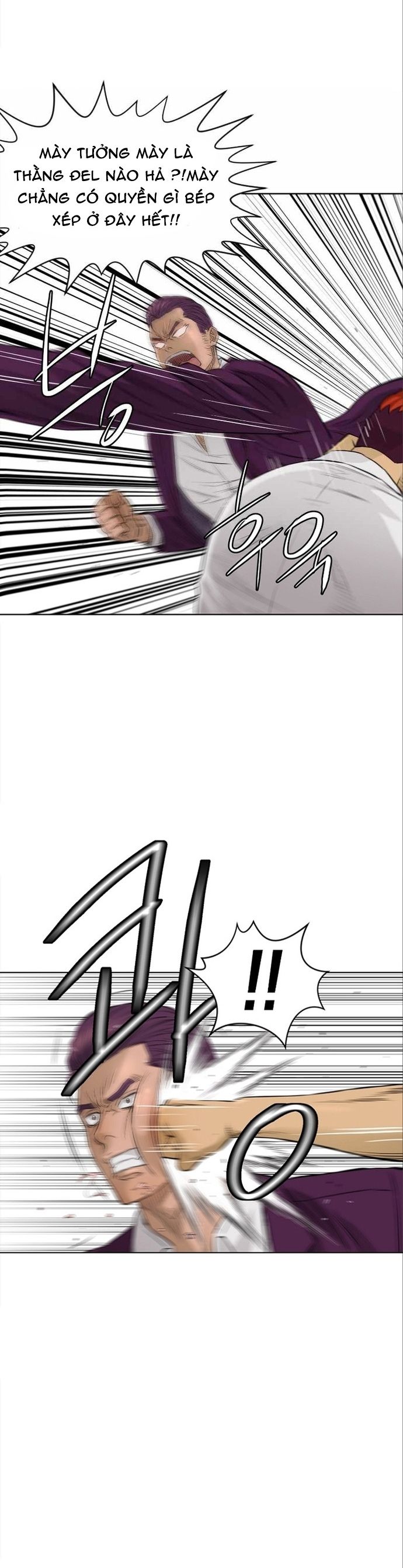 Cuộc Đời Thứ Hai Của Một Gangster Chapter 105 - 15