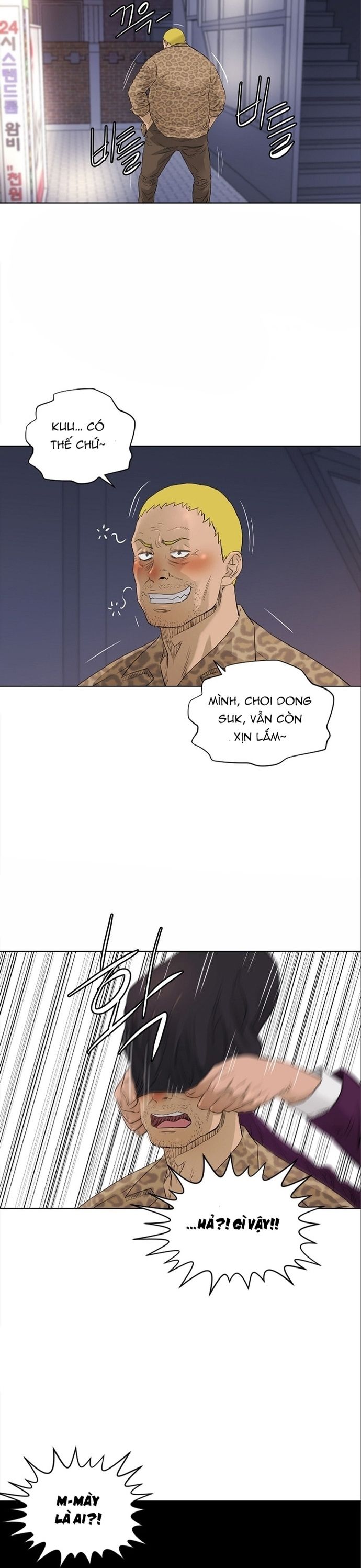 Cuộc Đời Thứ Hai Của Một Gangster Chapter 105 - 27