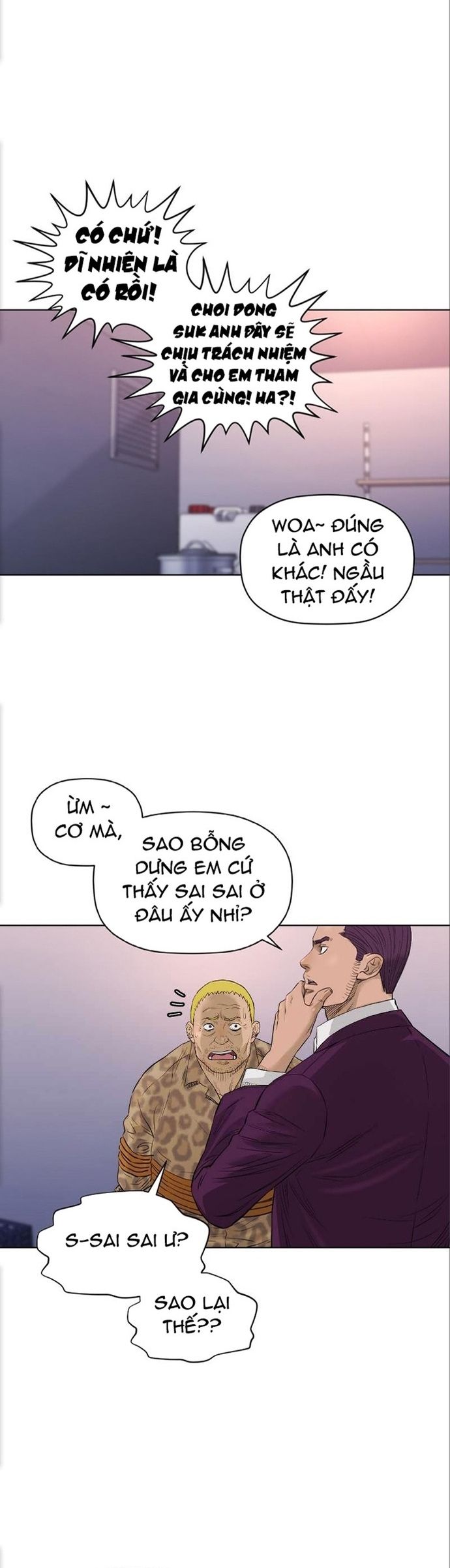 Cuộc Đời Thứ Hai Của Một Gangster Chapter 106 - 18