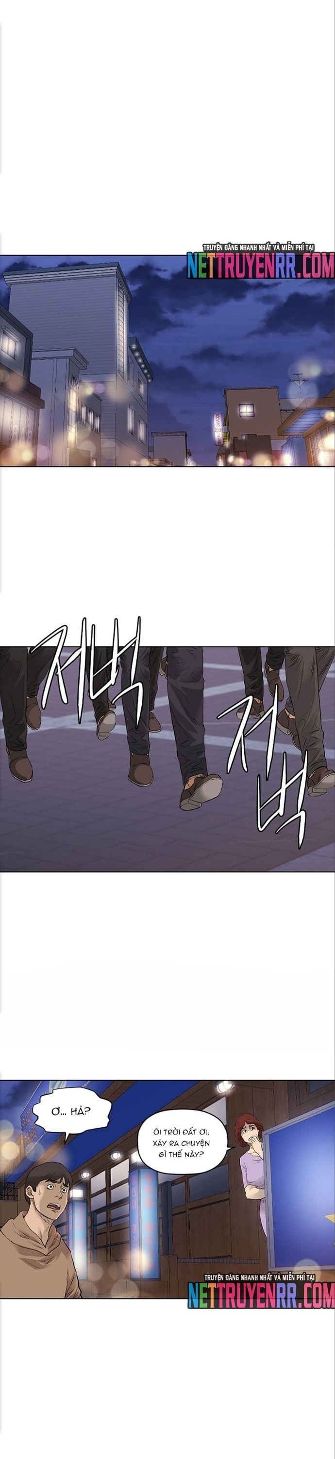 Cuộc Đời Thứ Hai Của Một Gangster Chapter 107 - 15