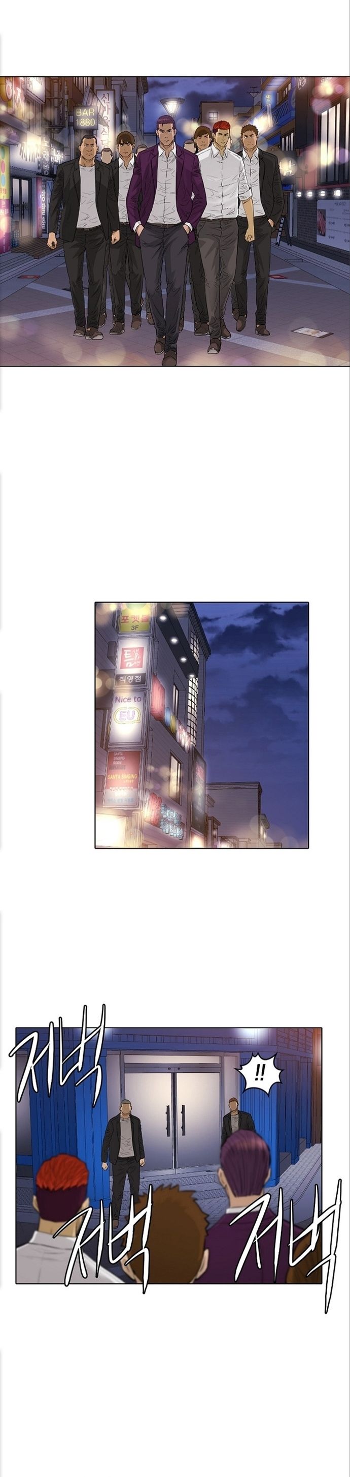 Cuộc Đời Thứ Hai Của Một Gangster Chapter 107 - 16