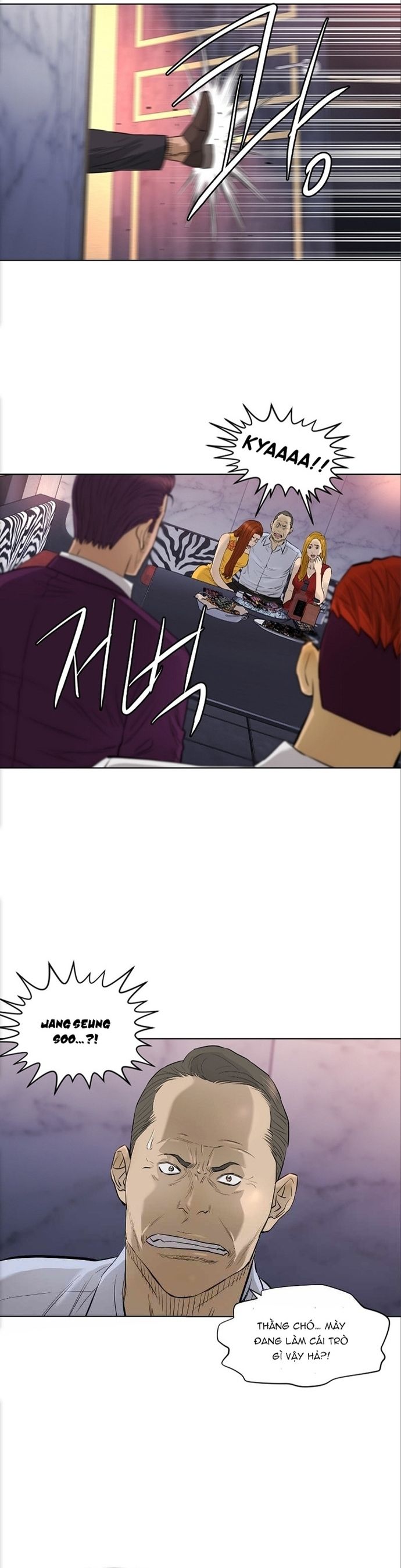 Cuộc Đời Thứ Hai Của Một Gangster Chapter 107 - 18