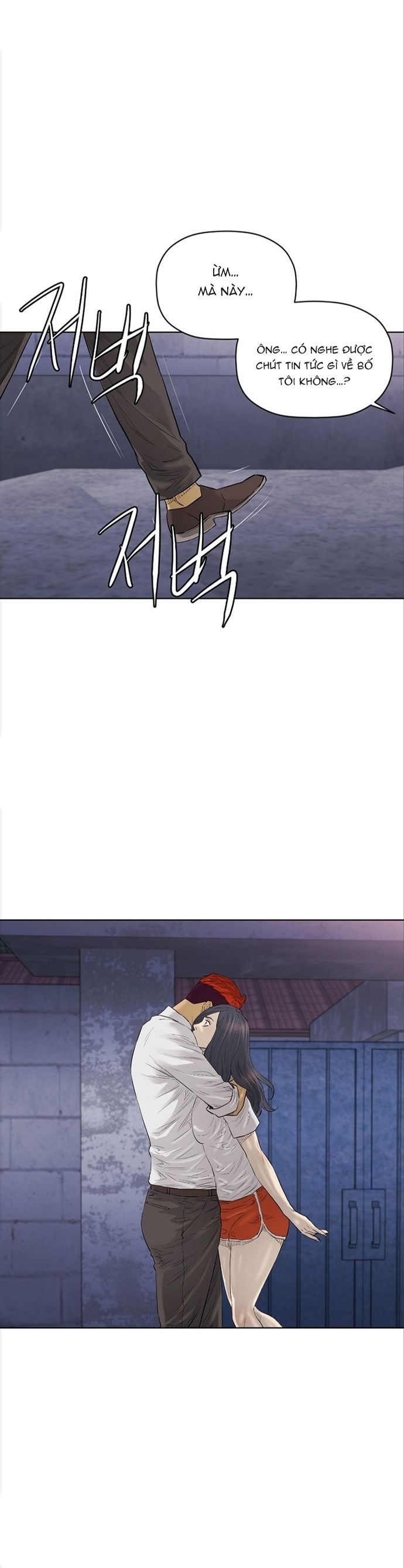 Cuộc Đời Thứ Hai Của Một Gangster Chapter 107 - 28