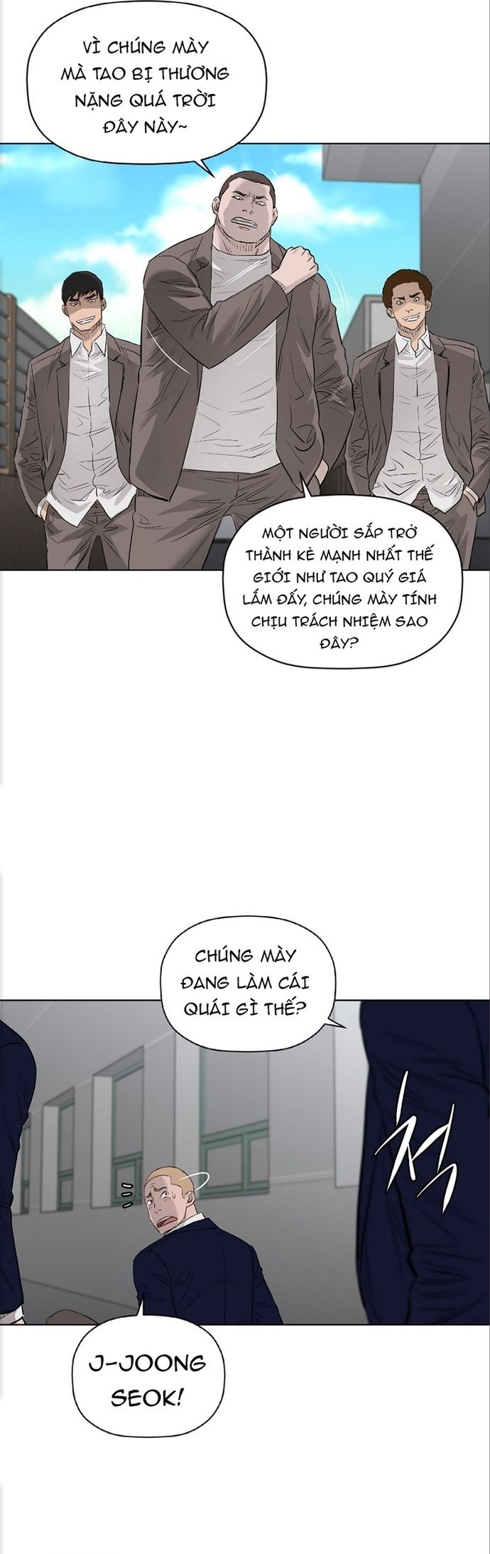 Cuộc Đời Thứ Hai Của Một Gangster Chapter 108 - 13