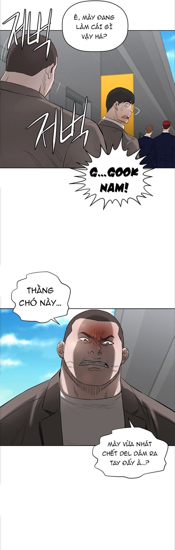 Cuộc Đời Thứ Hai Của Một Gangster Chapter 108 - 19