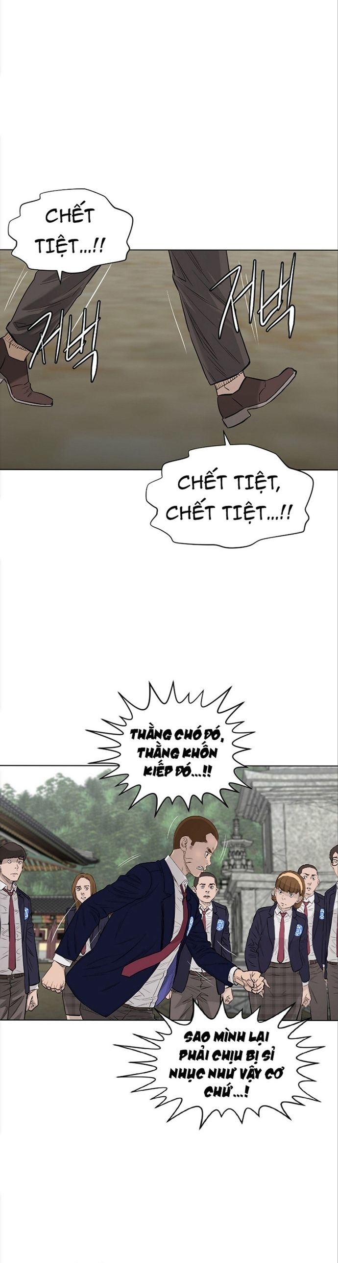 Cuộc Đời Thứ Hai Của Một Gangster Chapter 109 - 14